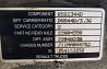 Нужен редуктор RSS1344D 3,36. 