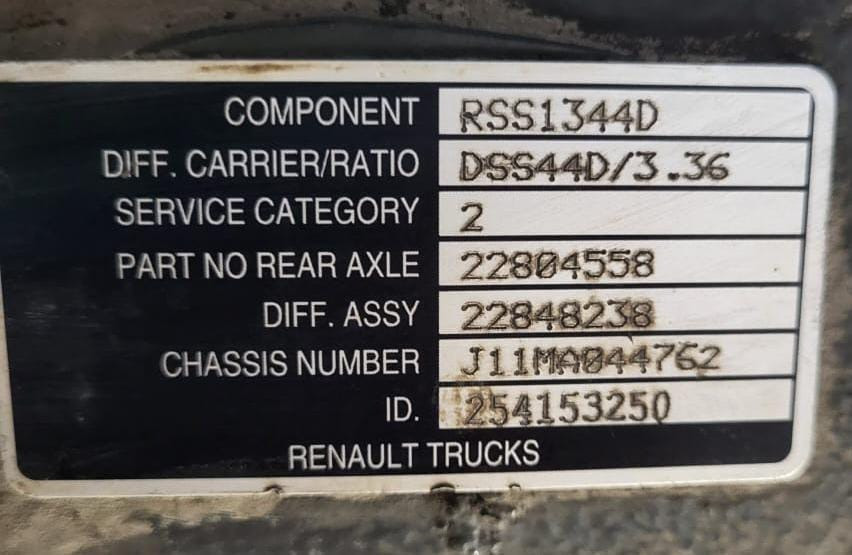 Нужен редуктор RSS1344D 3,36.  - photo 1