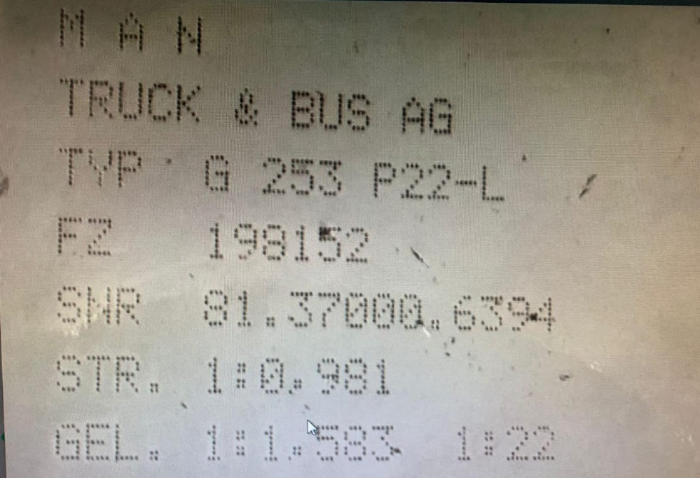 Нужна раздаточная коробка G-253 P22L, 81.37000-6394.  - photo 1