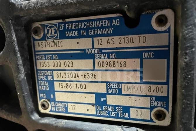 Ищу КПП в сборе с проводкой и ПГУ, без ретарды 12AS2130 TD 1.00.  - photo 1