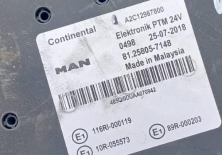 Ищу блок PTM MAN 81.25805-7148.  - photo 1