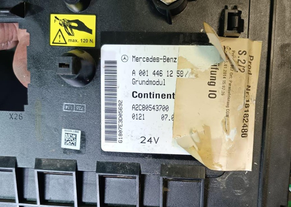 Ищу A0014461258 блок GM (Grundmodul) Mercedes.  - photo 1