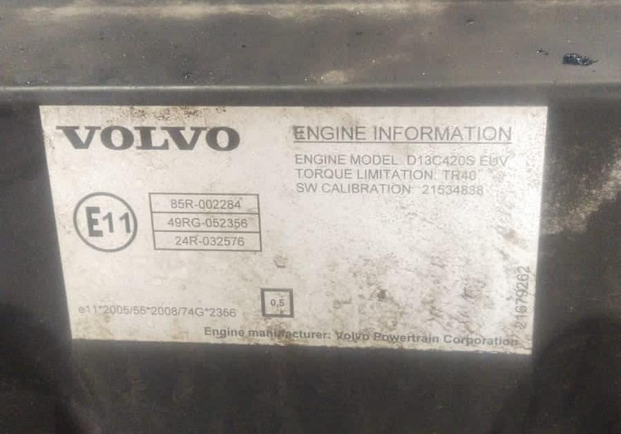 Ищу коленвал Volvo на этот мотор D13C420.  - photo 1