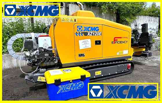 XCMG XZ120E ГНБ Санкт-Петербург