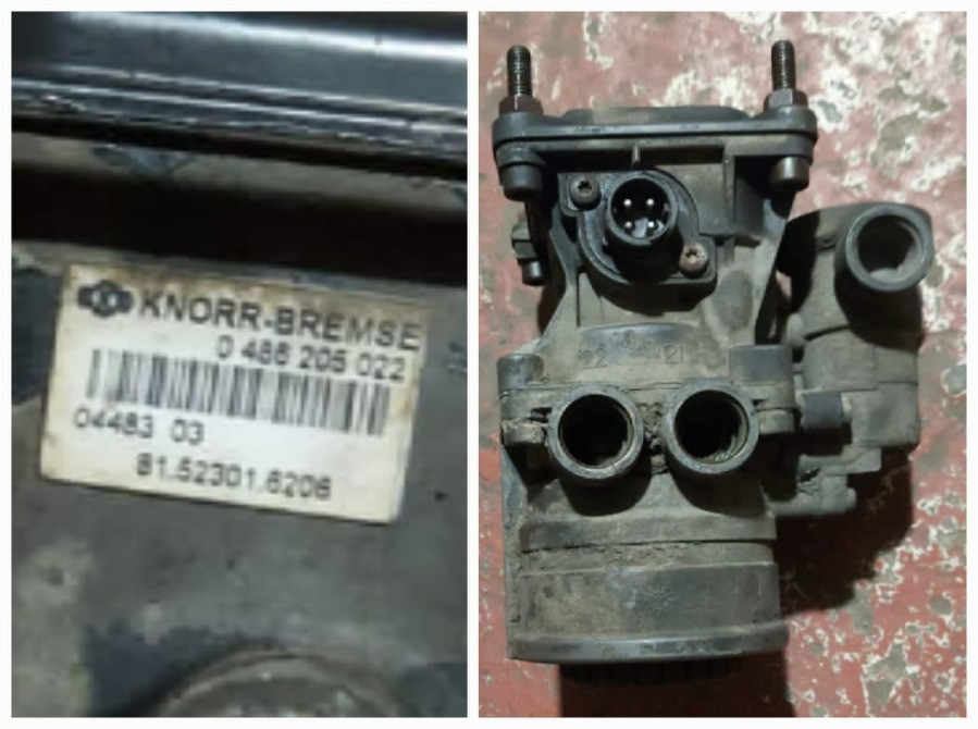 Куплю клапан управления прицепом EBS 81523016206 MAN.  - photo 1