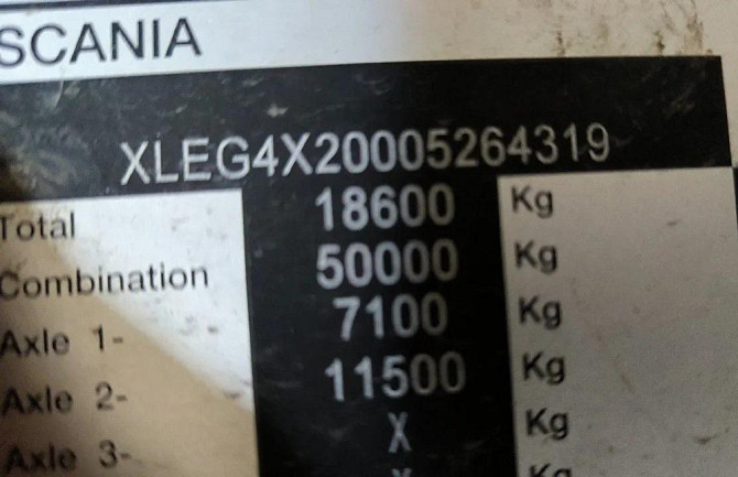 Нужна кабина на Скания 5-серия CG19 Высокая, 2011 год, автомат (можно каркас). Вся Россия - изображение 1