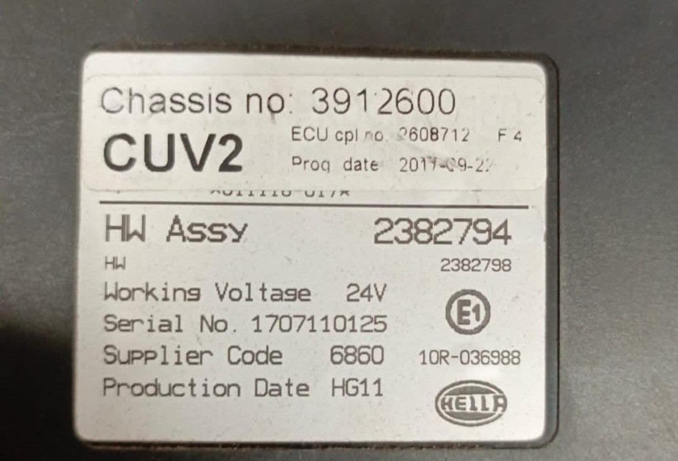 Ищу блок управления светом CUV2 2382794 Scania.  - photo 1