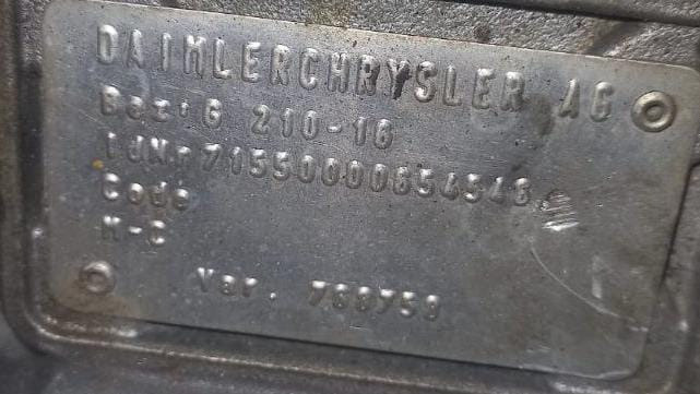 Ищу кпп G210-16.  - photo 1