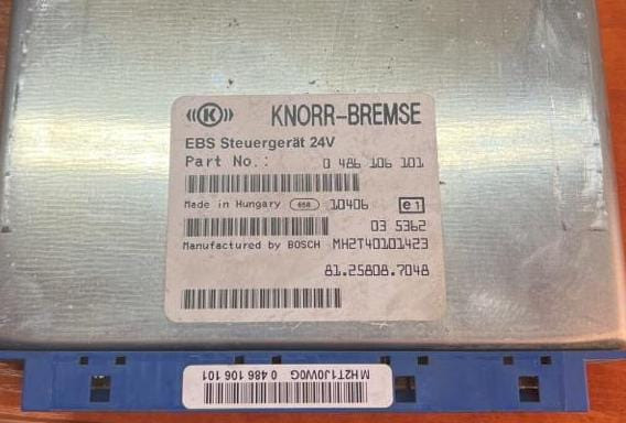 Ищу блок ебс 0486106101.  - photo 1