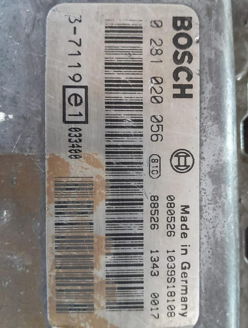 Ищу 0281020056 блок управления двигателя ЕДС на Ман Тга 480 мотор D28 блок 2008г.  - photo 1