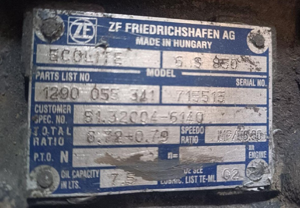 Ищем кпп MAN 6s850.  - photo 1