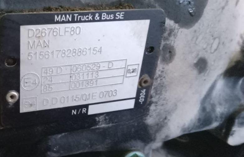Ищу мотор D2676LF80 MAN.  - photo 1