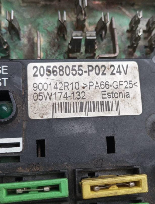 Нужен блок предохранителей на Вольво, 20568055-P02.  - photo 1