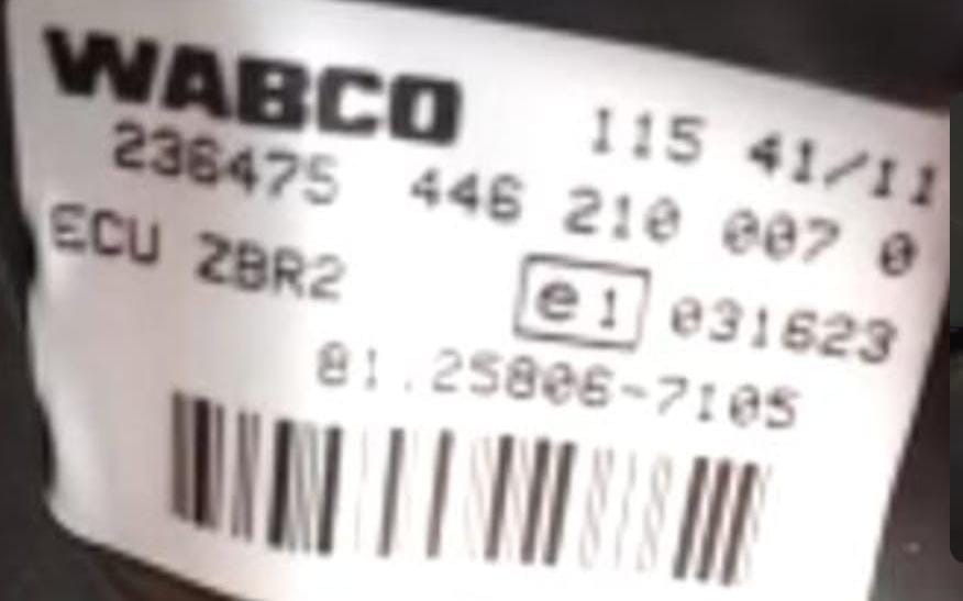 Ищу 81258067105 блок управления на MAN TGS.  - photo 1