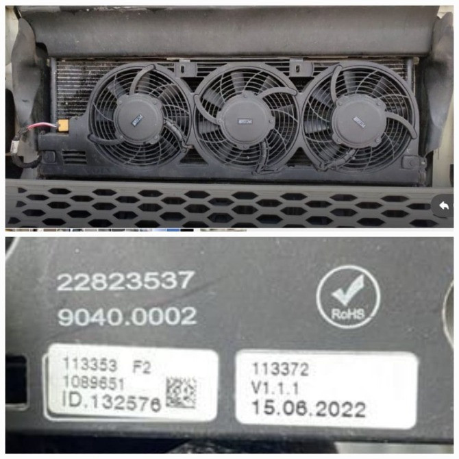 Ищу 22823536 блок вентиляторов кондиционера (номер в номер) Вольво.  - photo 1