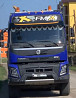 Ищу спойлера кабины комплект на Volvo FM 2007-2019г. строго глоботроттер. Вся Россия