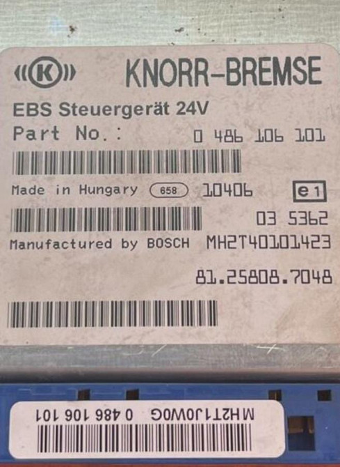 Ищу 81.25808.7048 MAN блок управления ЕBS.  - photo 1