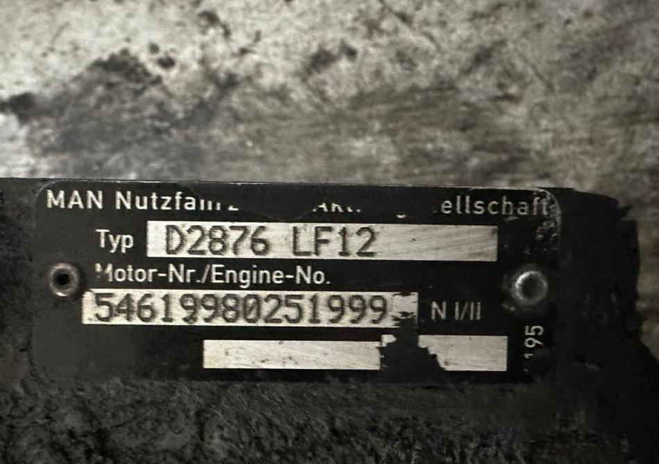 Ищу распредвал D2876 LF12.  - photo 1