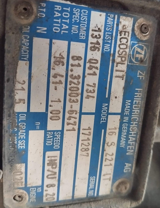 Ищу кпп 16S221IT.  - photo 1