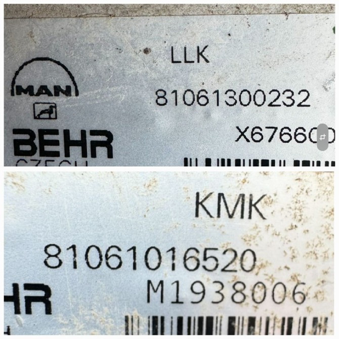 Ищу кассету радиатора man tgx (81061016520, 81061300232).  - photo 1