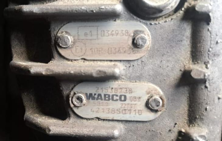 Ищу блок управления кпп W105633 ( 21536238, 4213650110).  - photo 1