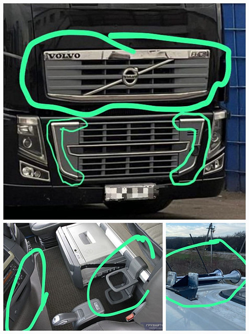 Ищу запчасти на VOLVO FH16 (см.фото).  - photo 1