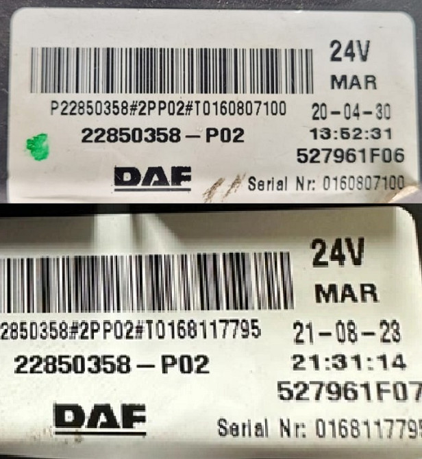 Ищем 22850358-P02 блок предохранителей Даф 106 Евро 6.  - photo 1