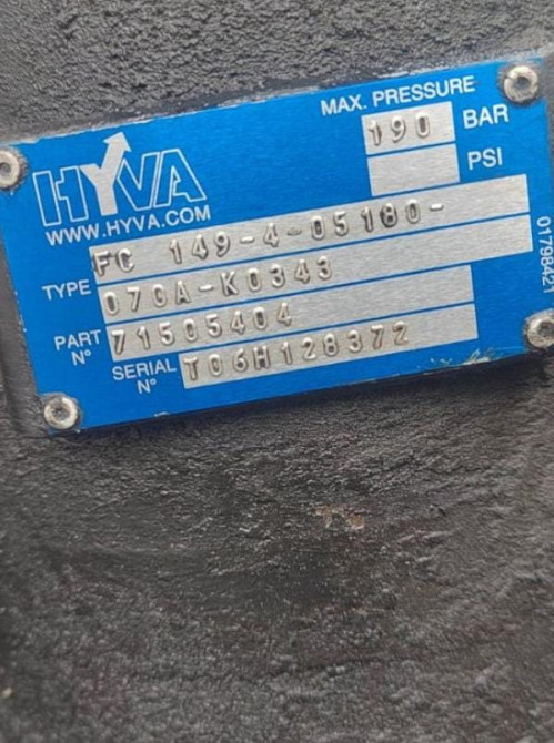 Нужен гидроцилиндр подъема кузова HYVA FC 149-4-05180-070A-K0343 71505404.  - photo 1