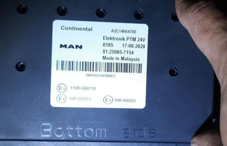 Ищу блок ptm 81258057154 MAN.  - photo 1