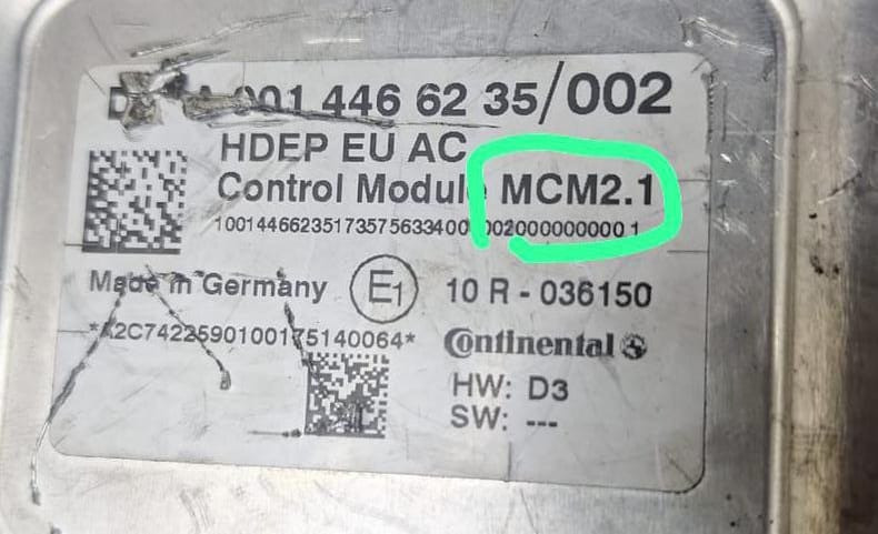 Ищу 0014466235002 блок управления: continental mcm2.1.  - photo 1