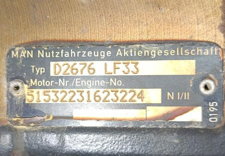 Ищу двс D2676 LF33.  - photo 1