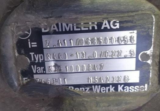 Нужен данный редуктор или пара 41/17.  - photo 1