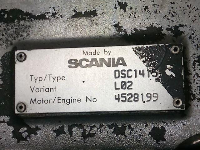 Ищу гбц на двигатель DSC1415 L02.  - photo 1