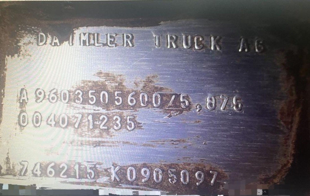 Ищу редуктор 47/8, передаточное 5,875.  - photo 1