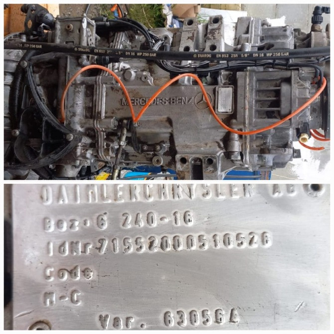 Нужна кпп G240-16.  - photo 1