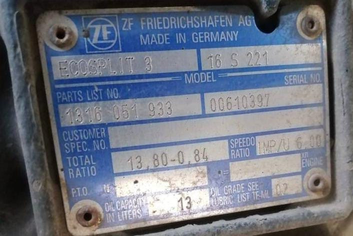 Куплю КПП ZF16S221 на Маз 6312А9-320-010 год 2010 (двс стоит Рено).  - photo 1
