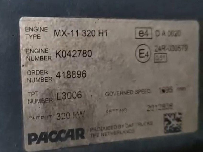 Нужен мотор MX11 320 DAF. Вся Россия - изображение 1