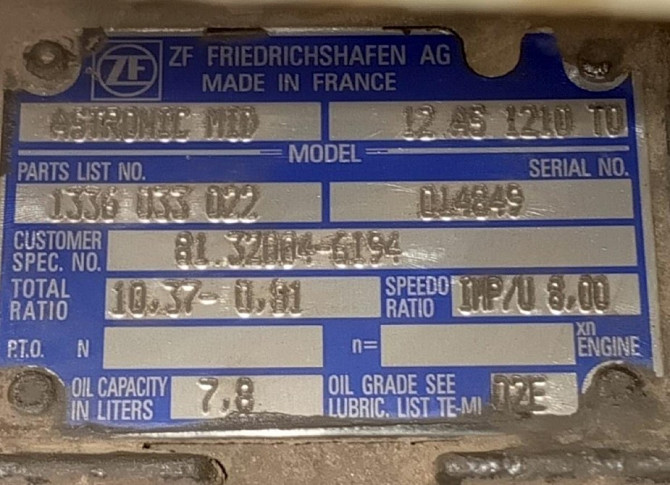 Ищу кпп 12AS1210TO на MAN TGM. Вся Россия - изображение 1