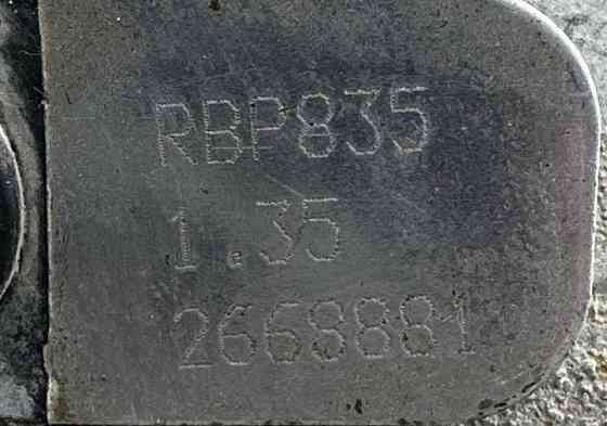 Нужен редуктор RBP835 1,35. Вся Россия