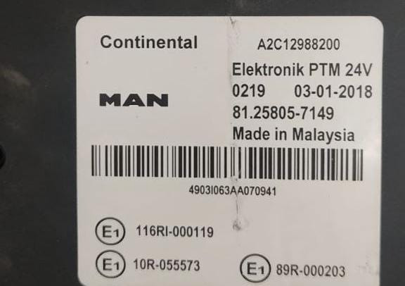 Ищу блок PTM MAN 81258057149.  - photo 1