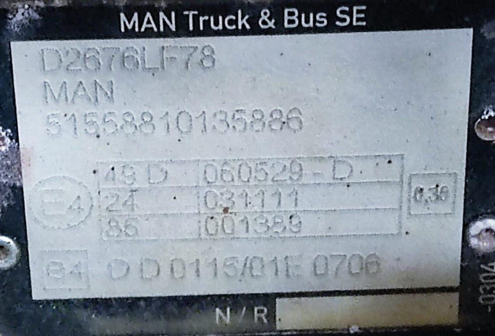 Ищу мотор D2876LF78.  - photo 1