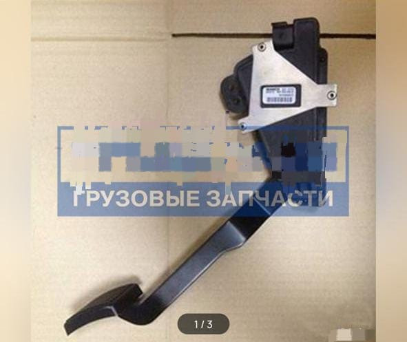 Ищу 7484557628 педаль газа, Renault Premium.  - photo 1