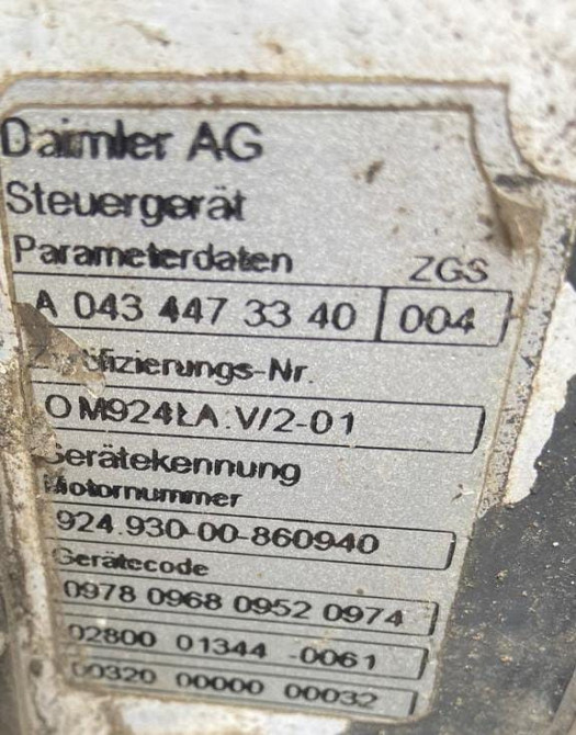 Нужен мотор OM924LA.  - photo 1