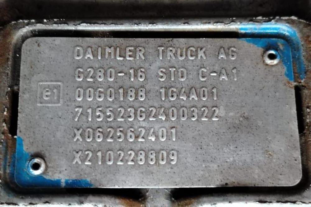 Ищу кпп G280-16, по наличию, 2020г.  - photo 1