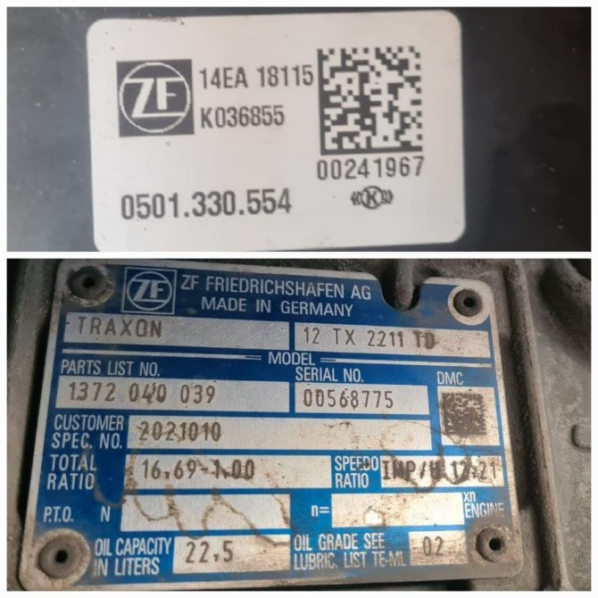 Ищем 0501.330.554 блок управления АКПП ZF 12TX2211TD на Даф 106. Вся Россия - изображение 1