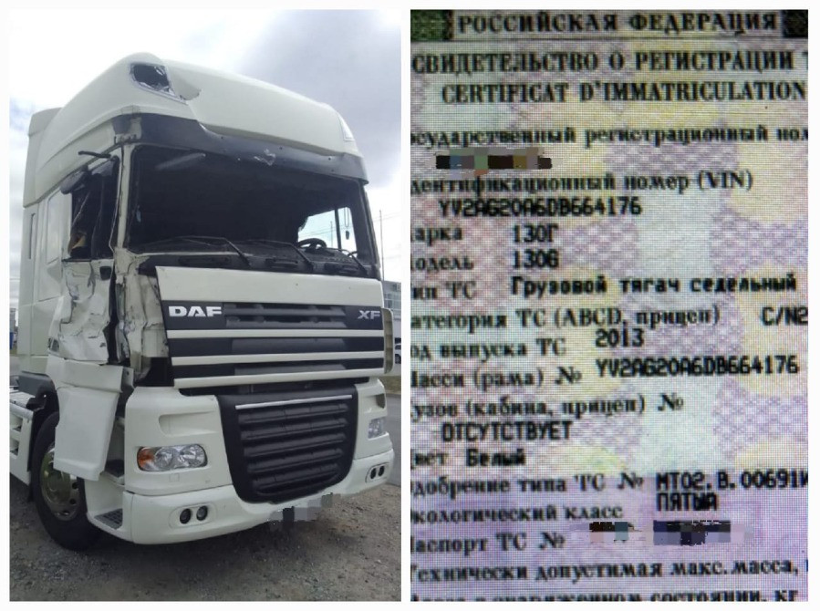 На DAF 105 2018г. ищу дверь правую и правую четверть.  - photo 1