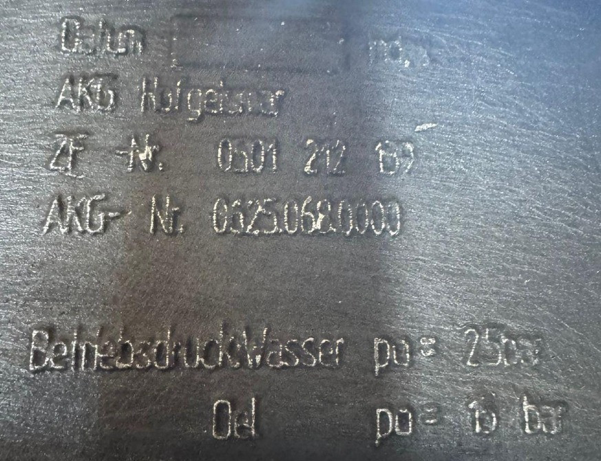 Ищу теплообменник Daf.  - photo 1