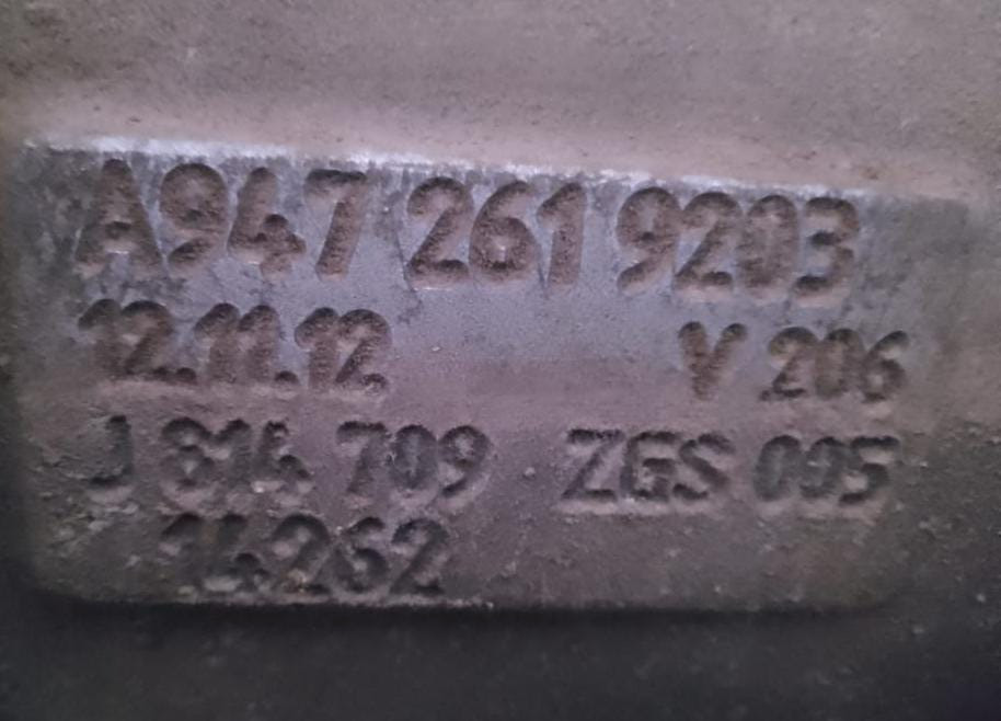 Ищу корпус КПП G211-12, А9472619203.  - photo 1