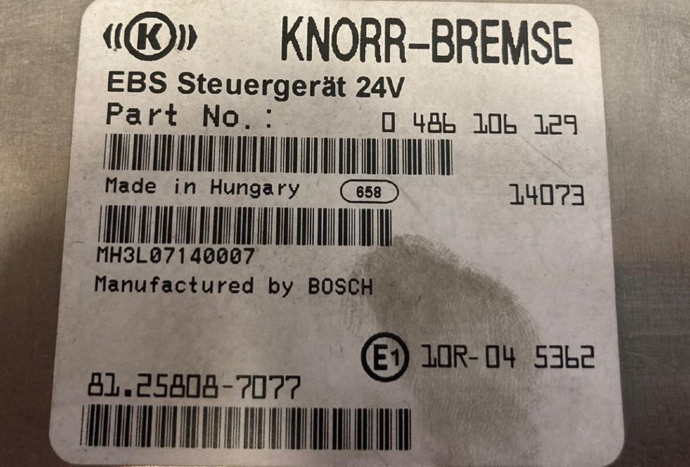 Ищу 81258087077 - блок управления EBS на MAN, нужен четко в номер.  - photo 1