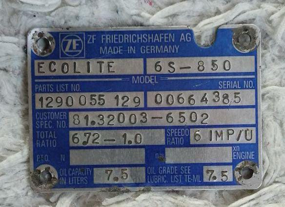 Нужна коробка 6S850 на MAN, 81320036502.  - photo 1